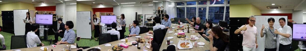 2024年7月度無料プログラミングスクール「アキバ・テックドリーム・アカデミー（テクドリ）」の懇親会でのITクイズ大会の様子