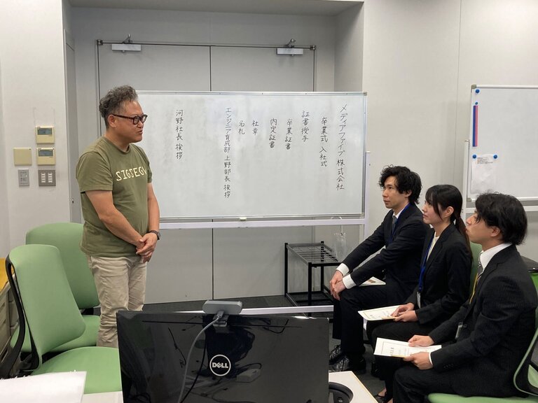 【2024年6月度】アキバ・テックドリーム・アカデミーの卒業式及び入社式を行いました【福岡校】