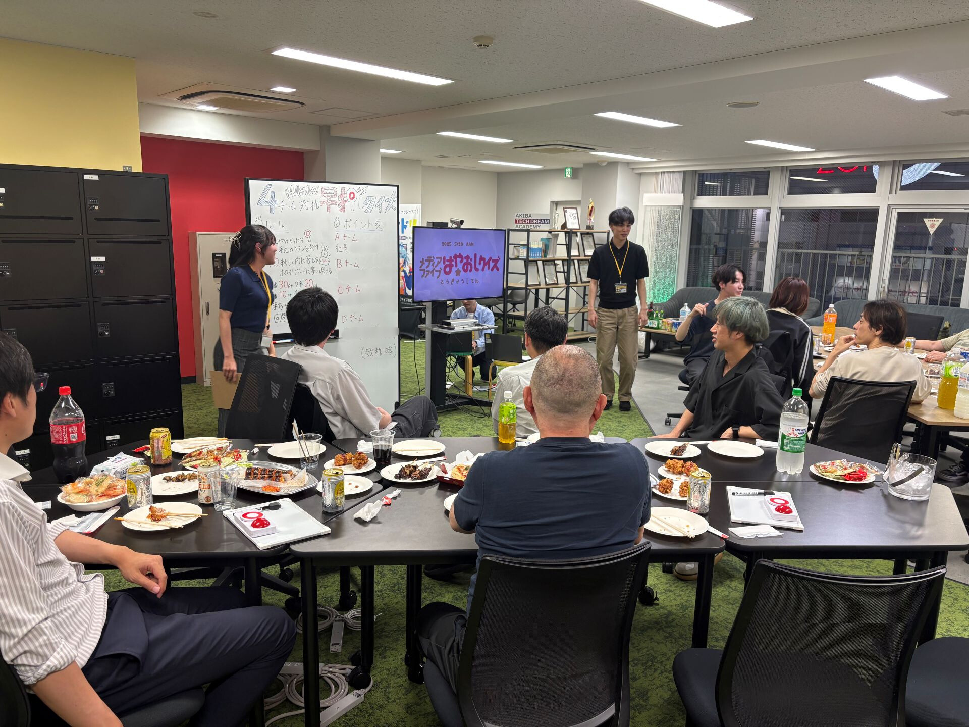 【2025年5月】懇親会を開催しました【秋葉原本校】